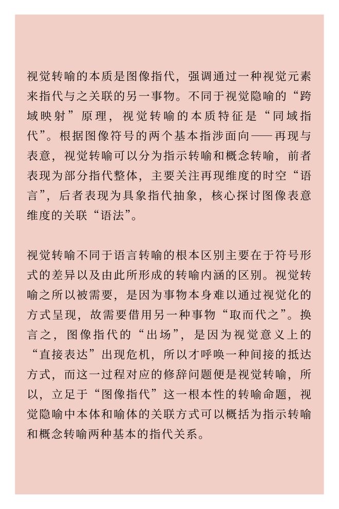 澳门和香港精准四肖中特网站是合法吗?，实用释义、解释与落实