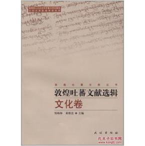 新澳2025-2024全年正版资料,讲解词语解释释义