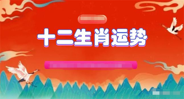 2025年澳门一肖一码全年正版资料正版免费大全-词语释义解释落实