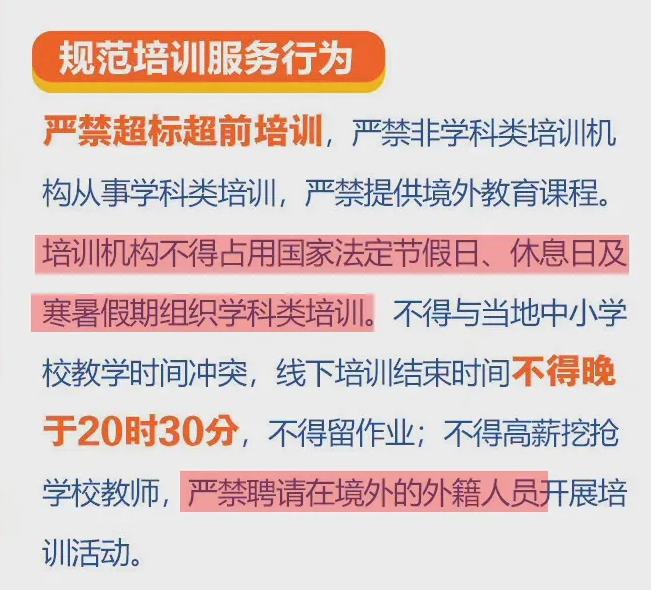 新奥最精准免费大全最公平公正-警惕虚假宣传,系统管理执行