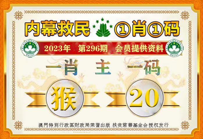 2025管家一肖一码100准免费资料全面释义、解释与落实