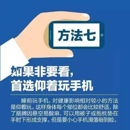 2025新澳门和香港今晚资料大全-警惕虚假宣传,精选解析落实