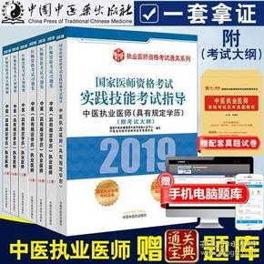 2025澳门跟香港管家婆100%精准一肖三码中特,全方位释义与落实策略