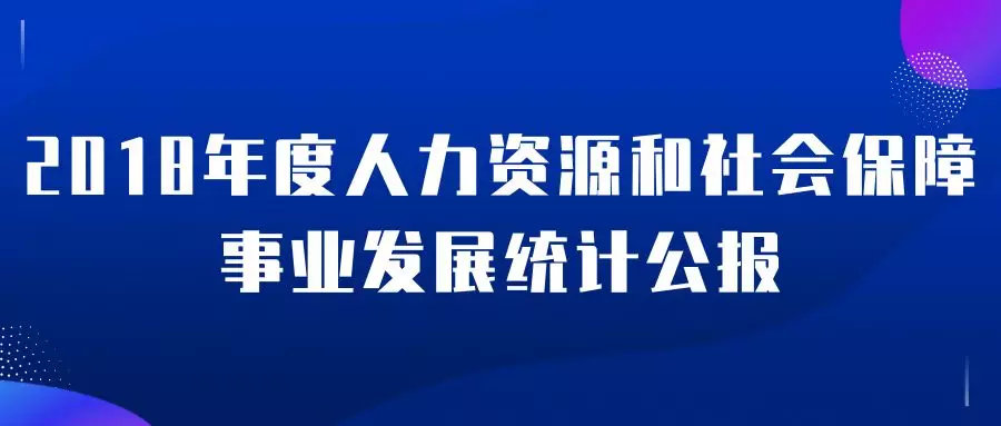 新澳门和香港最精准正最精准;全面贯彻解释落实