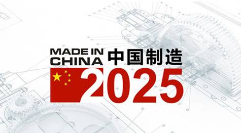 新澳2025年资料免费大全版一码是合法吗?,全面释义与解释